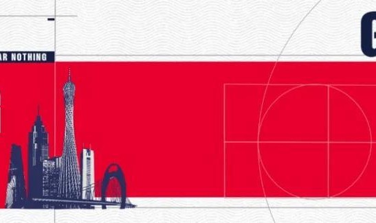 九游官方网站-前行无畏丨CBA常规赛第二十三轮 — 第一阶段收官站 客场负于青岛